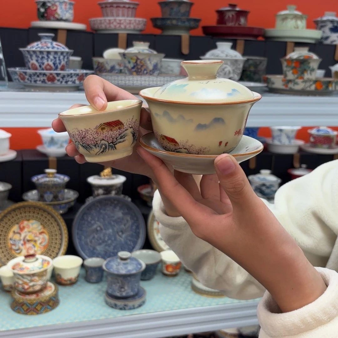 悬停盖碗盖碗盖碗