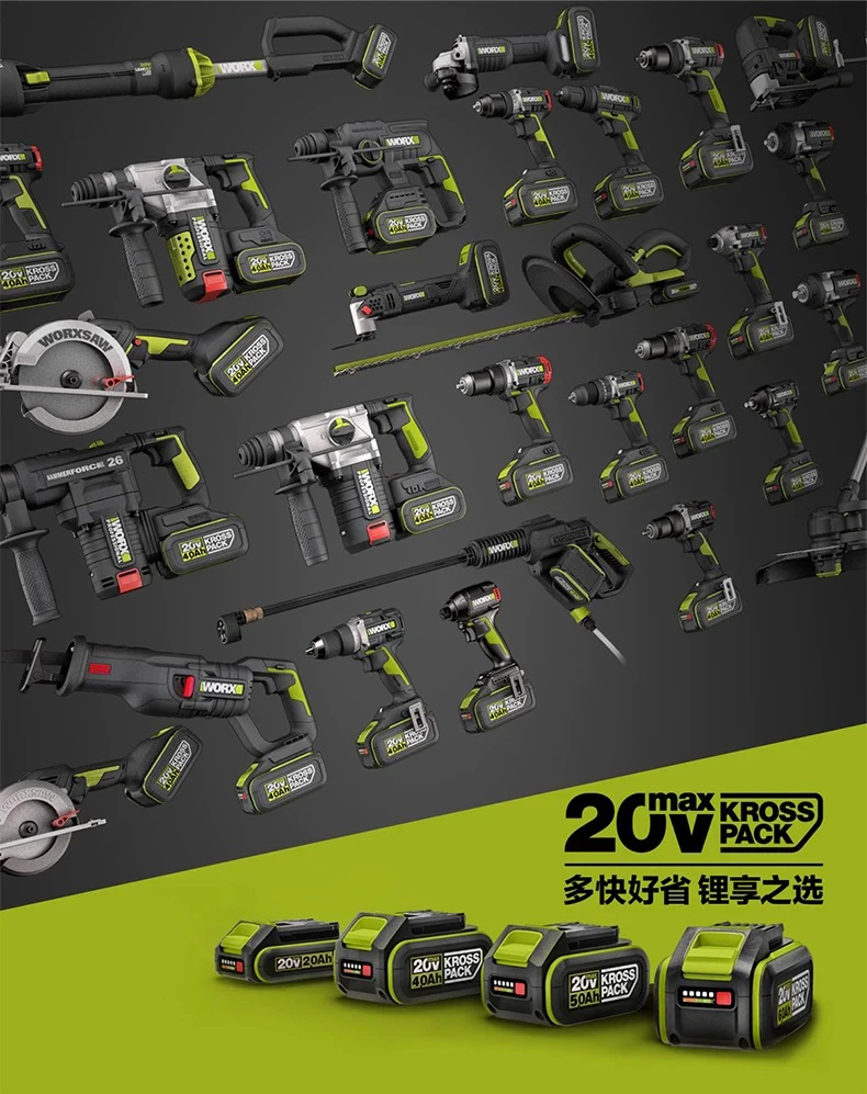 大牛直播工程专用工业级机器置换链接  1对1裸机换裸机