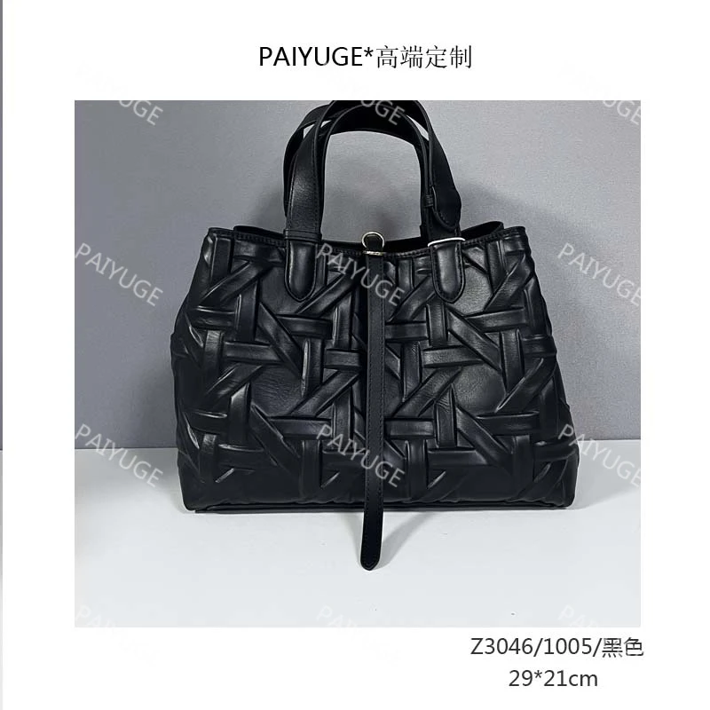 Z3046/1005/黑 Paiyuge高端订制女士单肩包斜挎包手提包1511