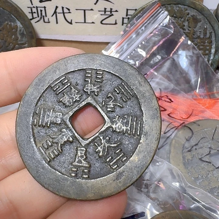 s***.铜现代工艺品花钱