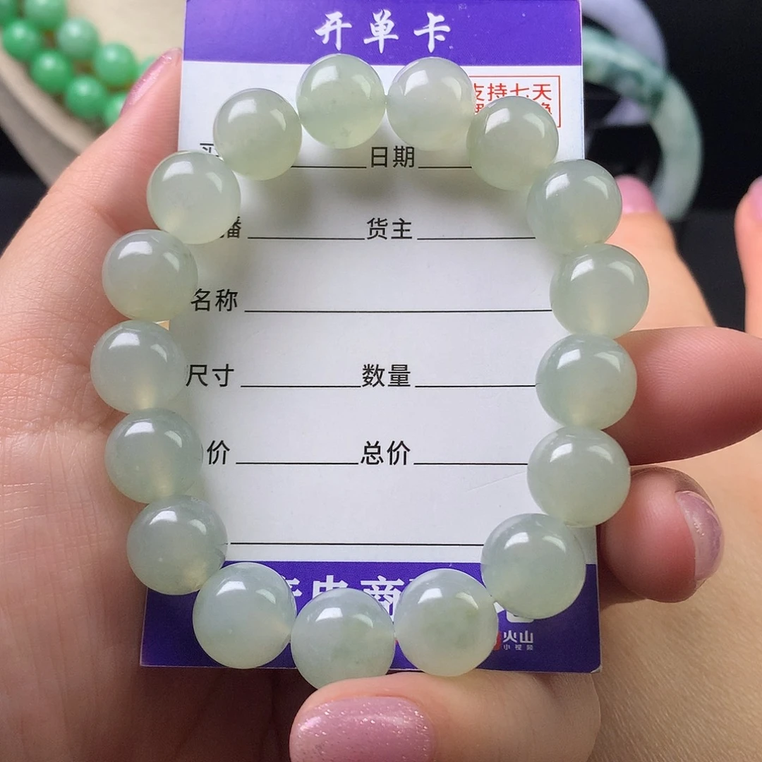 翡翠未镶嵌手链k11.9