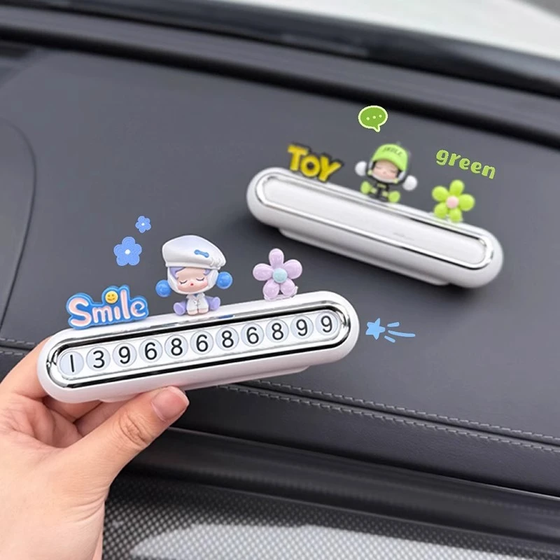 泡泡玛特停车号码牌车上临时挪车电话牌摆件创意2025新款女高级感