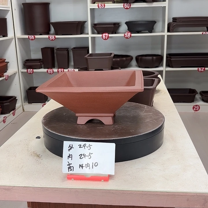 紫砂花盆四方斗盆