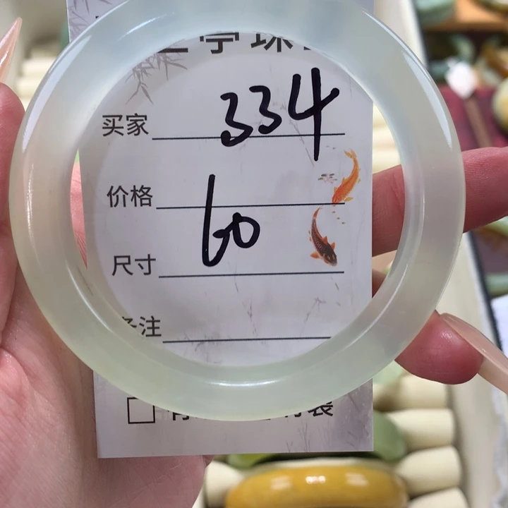 未镶嵌蛇纹石玉手镯新
