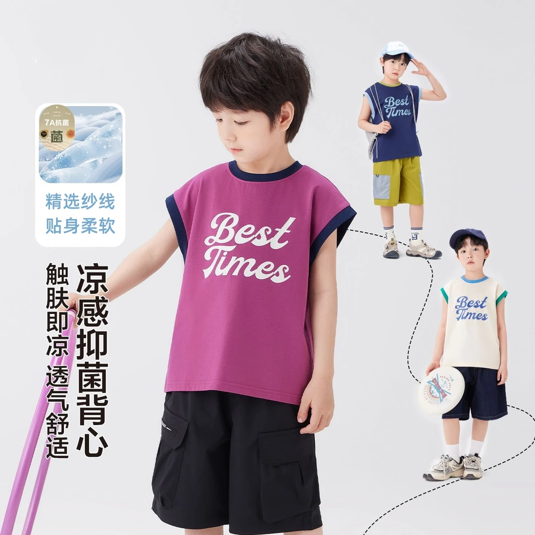 男童背心宽松无袖T恤儿童坎肩撞色新款男孩大童夏季洋气上衣