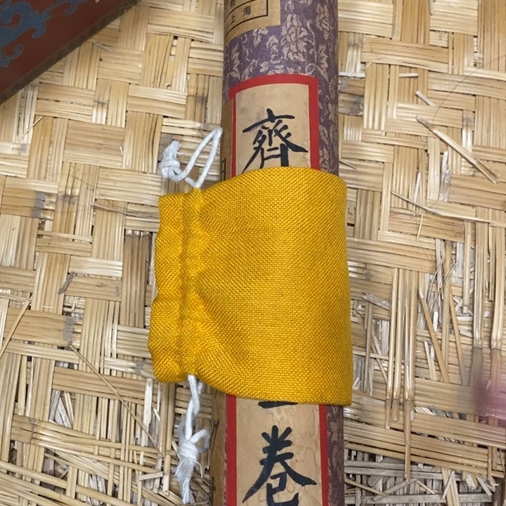 织绣哈哈哈哈哈哈哈哈哈哈哈哈