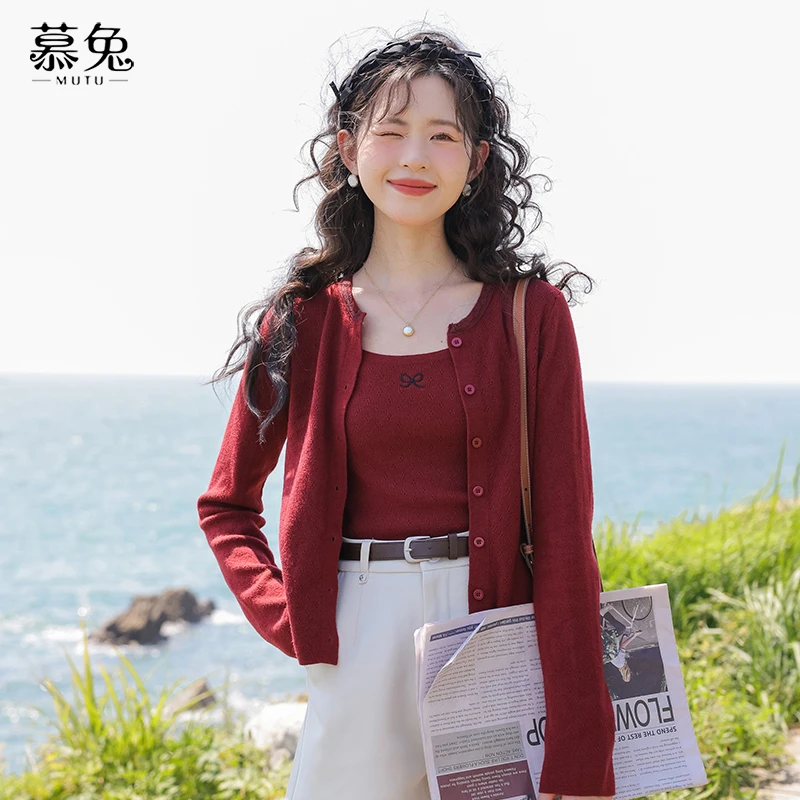 慕兔法式简约甜美宽松针织开衫搭配纯色吊带两件套女2024秋季新款