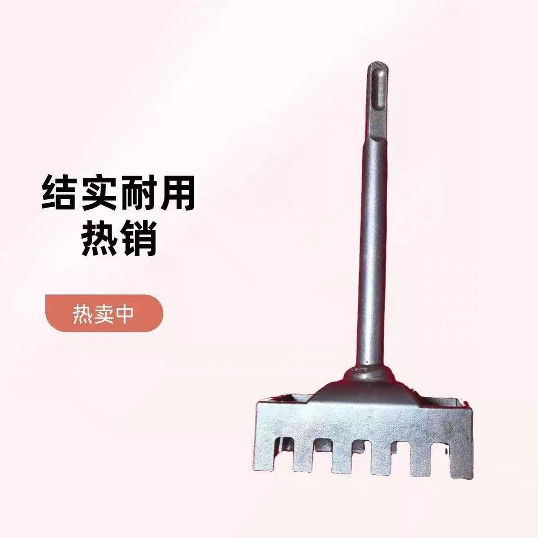 电工快速开底盒暗盒50钢86开关暗盒刃具开槽方柄钻墙面电锤开孔器