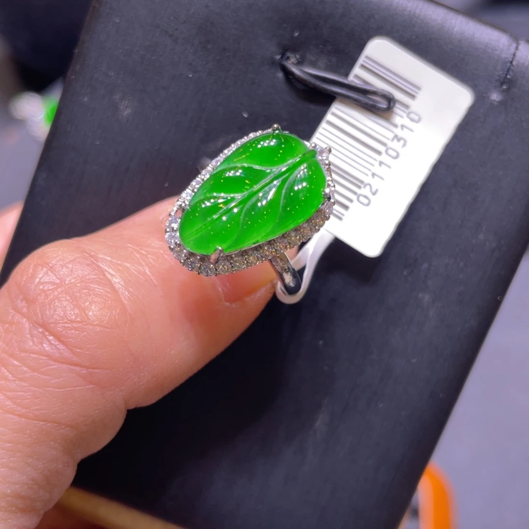 翡翠未镶嵌项链戒指