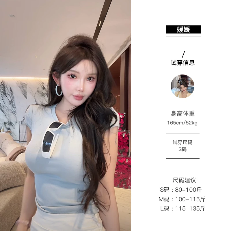 媛媛【放松时刻】纯色t恤女短袖新款圆领打底衫内搭显瘦上衣#D0790