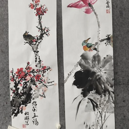 岁***好国画二幅画艺术之路