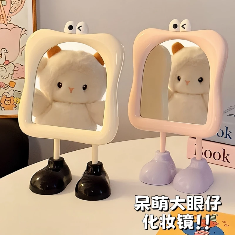 镜子化妆镜可爱桌面可立便携学生宿舍家用高颜值ins高清梳妆镜LX