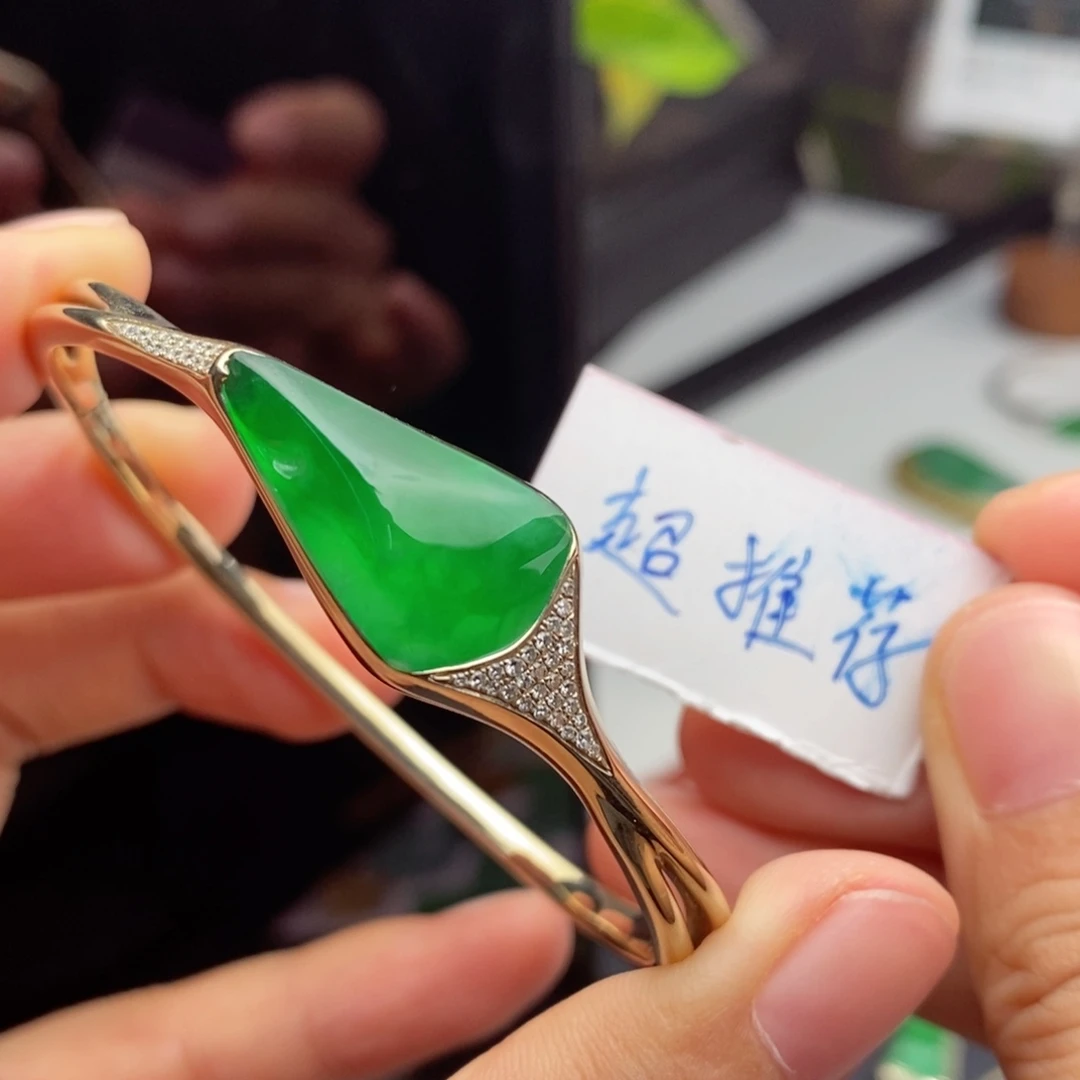 翡翠18K金镶嵌手镯  手镯