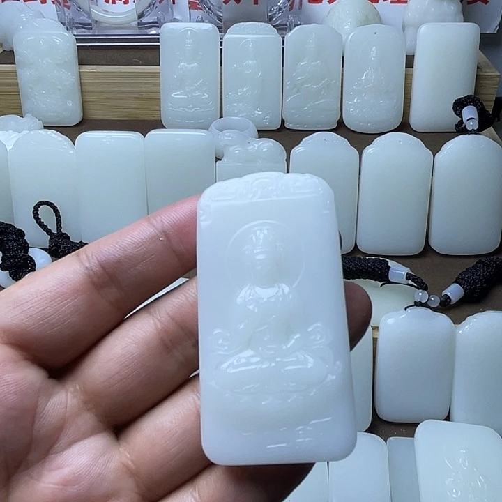 用***7观音牌47868887777777