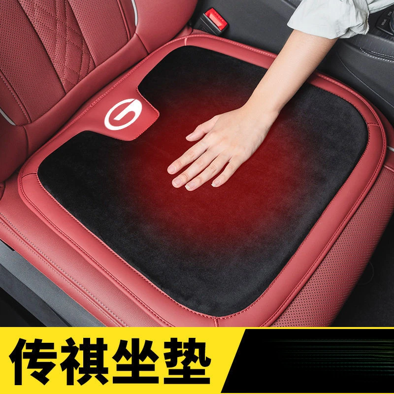 广汽传祺GS3 GS4 GA6 GA4 GS7GS8 GS5 GA5影豹冬季汽车座套坐垫