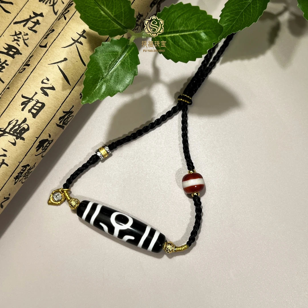 扶摇臻选|黑白贵人XY黑白天珠DIY红一线项链6245
