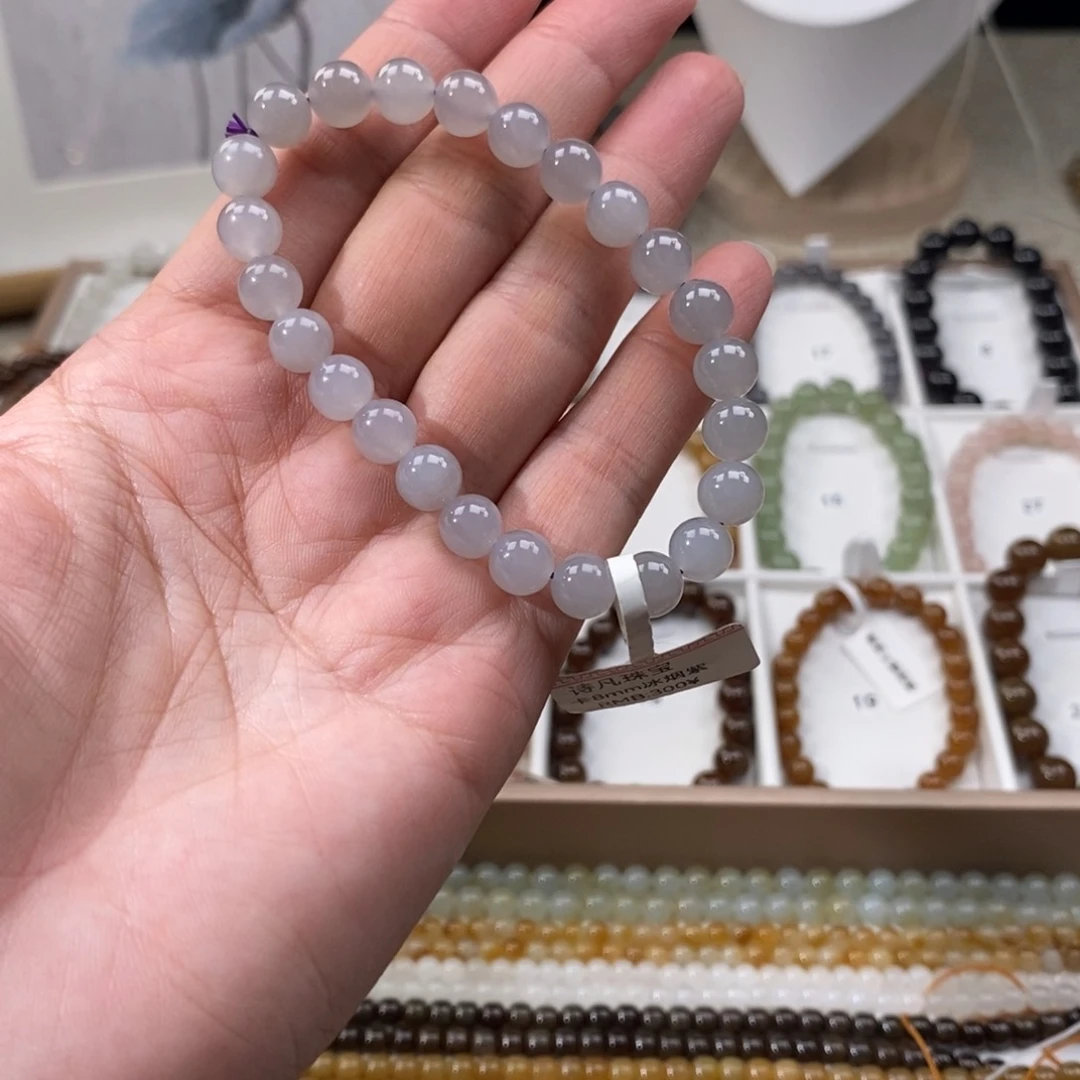 手链未镶嵌和田玉