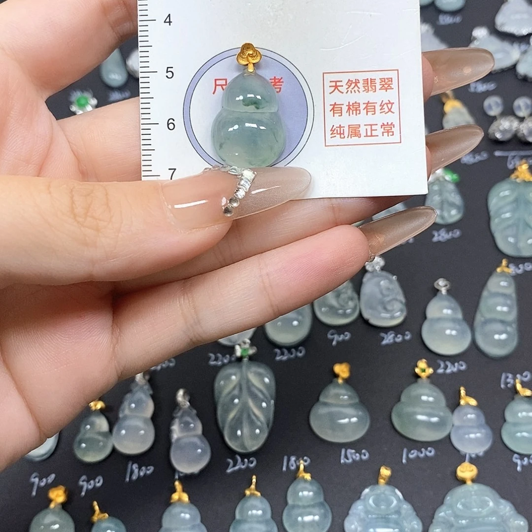H***H翡翠18K金镶嵌吊坠(不含链)