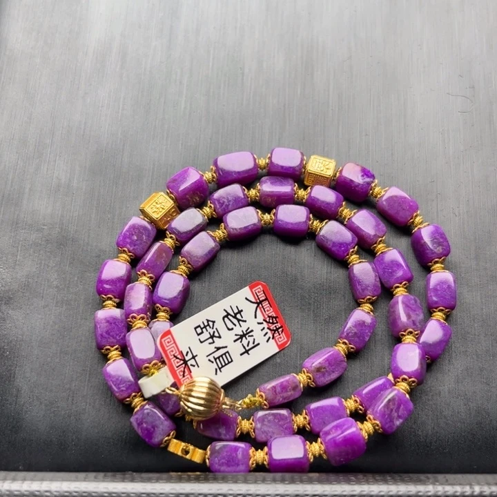 未镶嵌苏纪石（舒俱来）项链