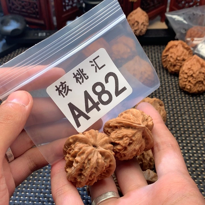 文玩核桃吊坠三羊谷