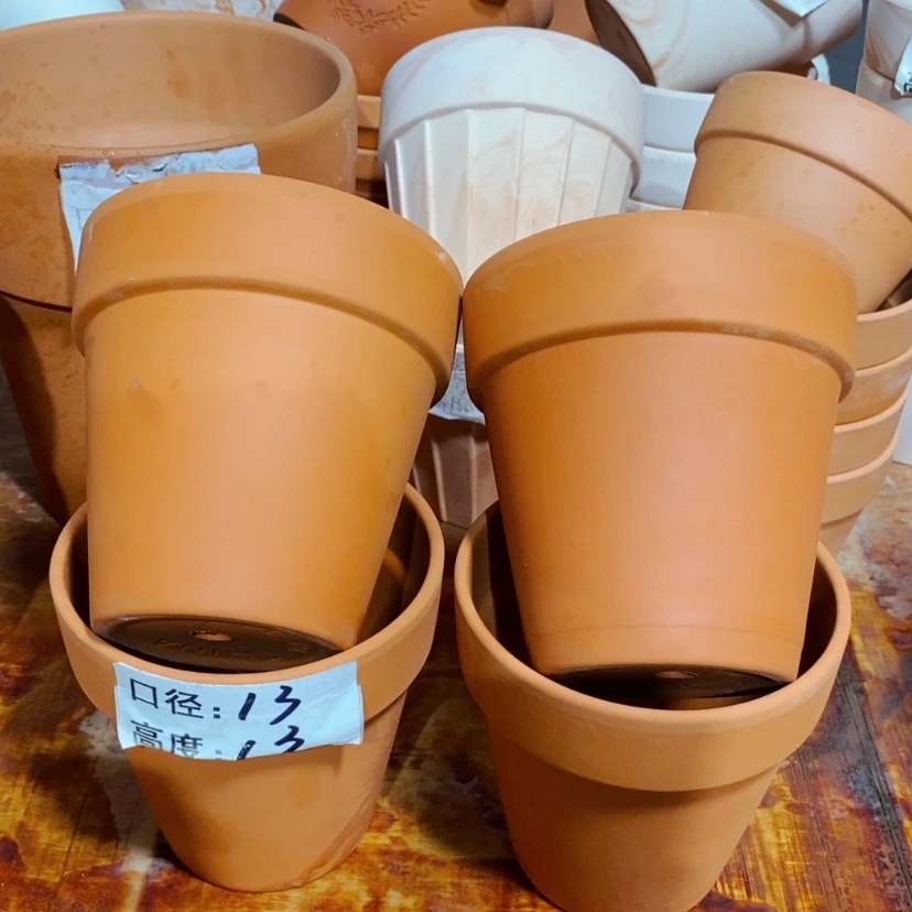 【闪购商品】1-13×13四个