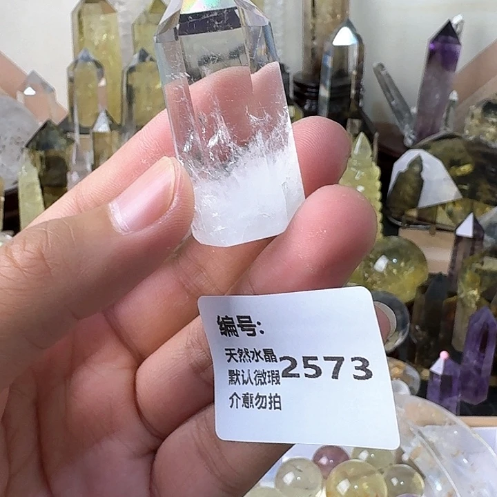 未镶嵌颈饰水晶柱