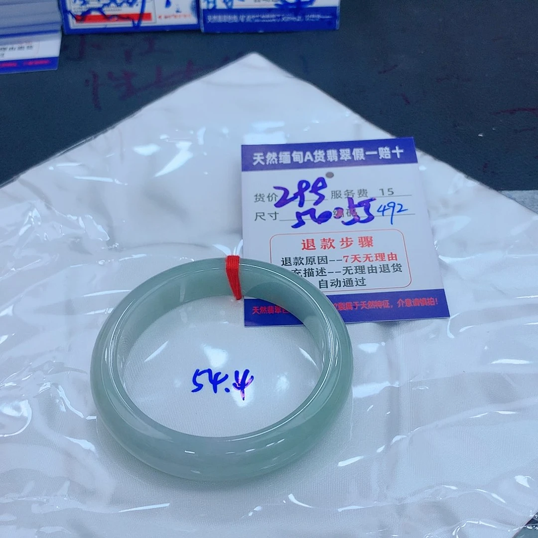 翡翠手镯未镶嵌1111111111111