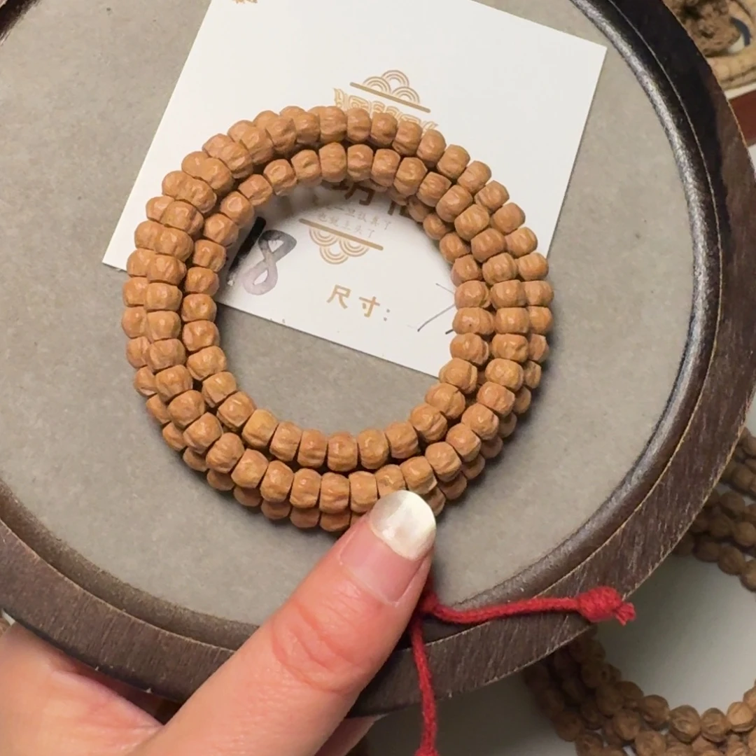 M***.吊坠柏香籽/百香籽