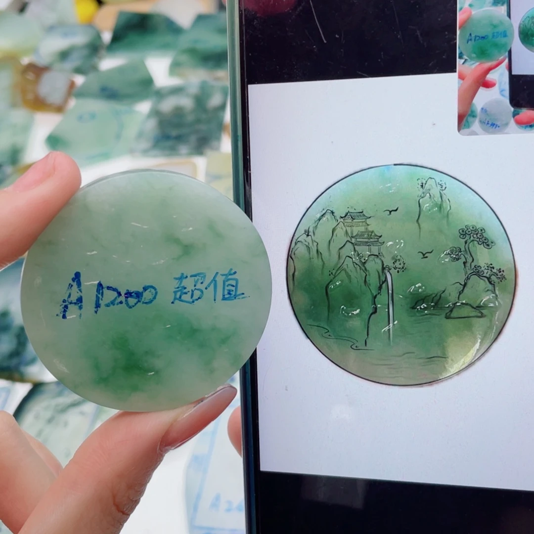 定制翡翠未镶嵌（纯天然缅甸A货翡翠）