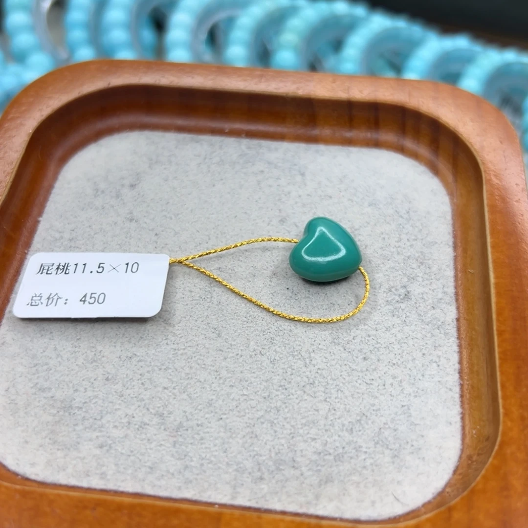 绿松石未镶嵌珠宝半成品