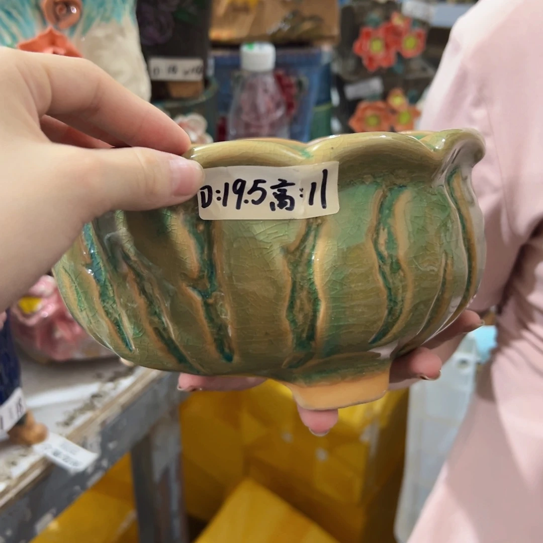 拍满18.8米包邮发货