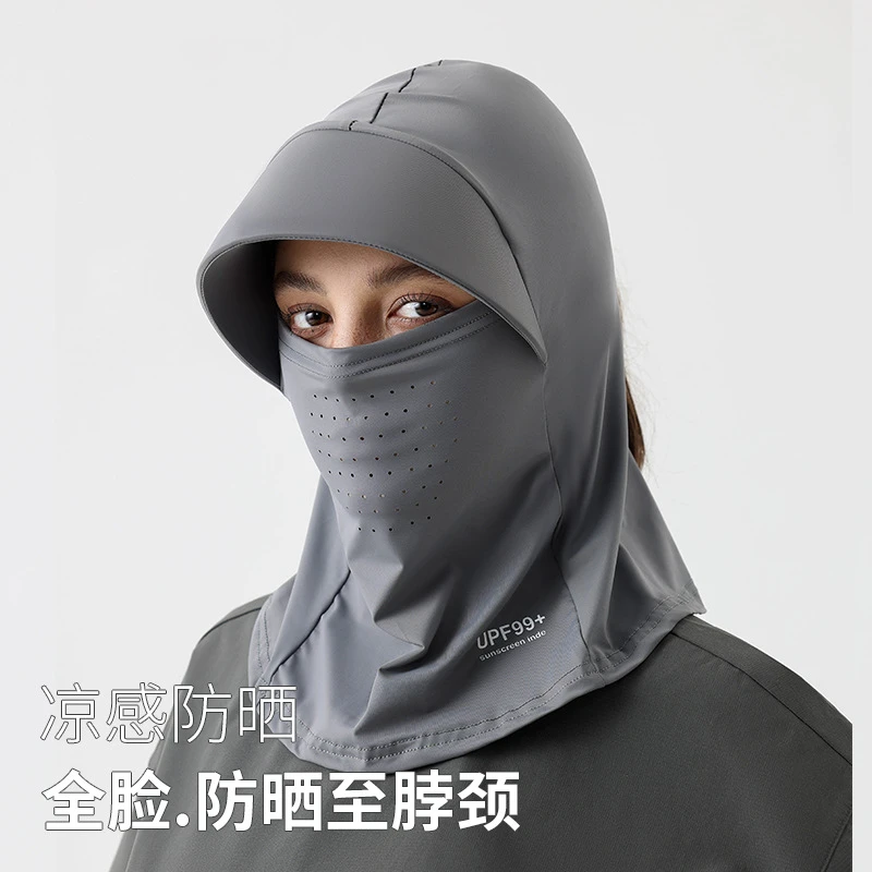 夏季女防晒帽子防紫外线遮阳帽骑车面罩面纱一体遮脸护颈冰丝头套