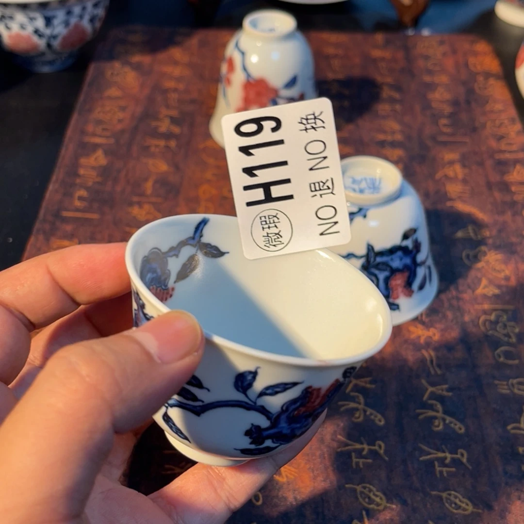 119 半月陶瓷半月陶瓷