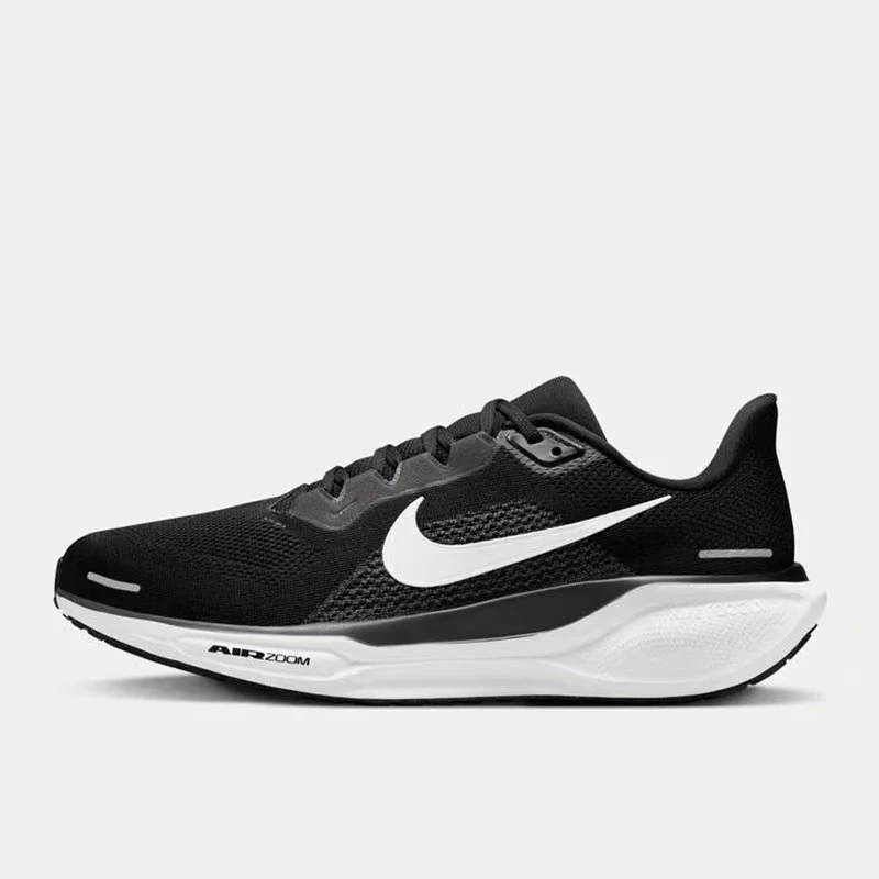 NIKE/耐克Pegasus 飞马 41公路舒适时尚男士专业跑步鞋FN4932002