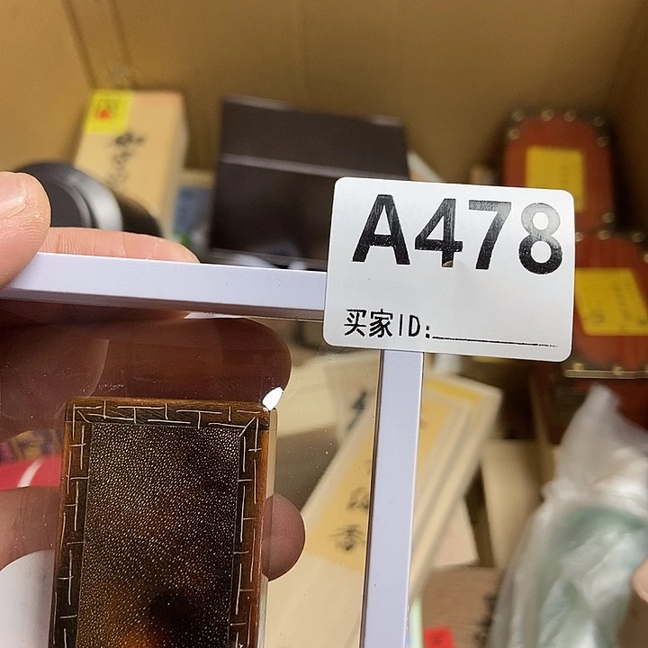 十***堂瓷器定制链接瓷器定制链接