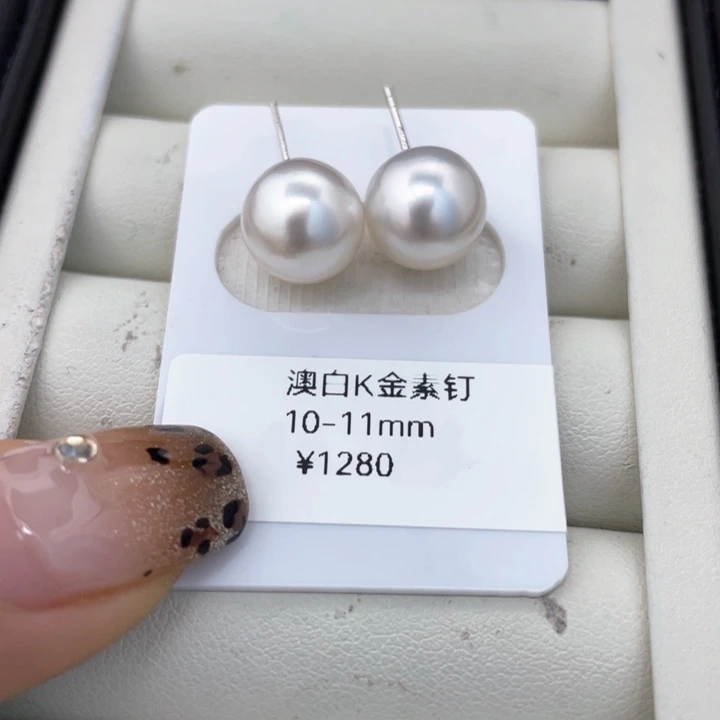 海水珍珠耳饰未镶嵌王****1