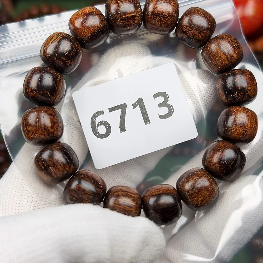 贡木其他1314巴贡手串