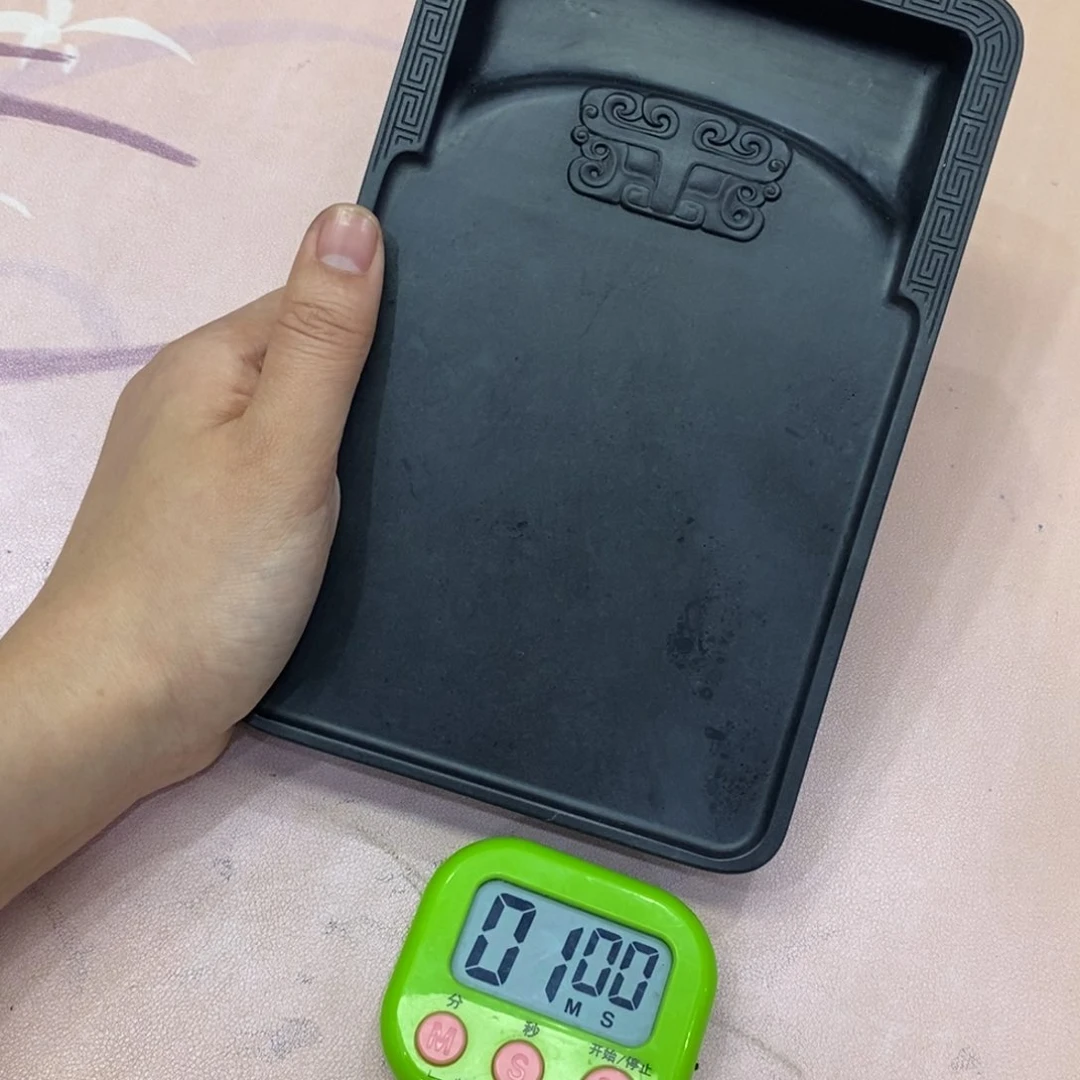 醉**生砚台砚台的设计