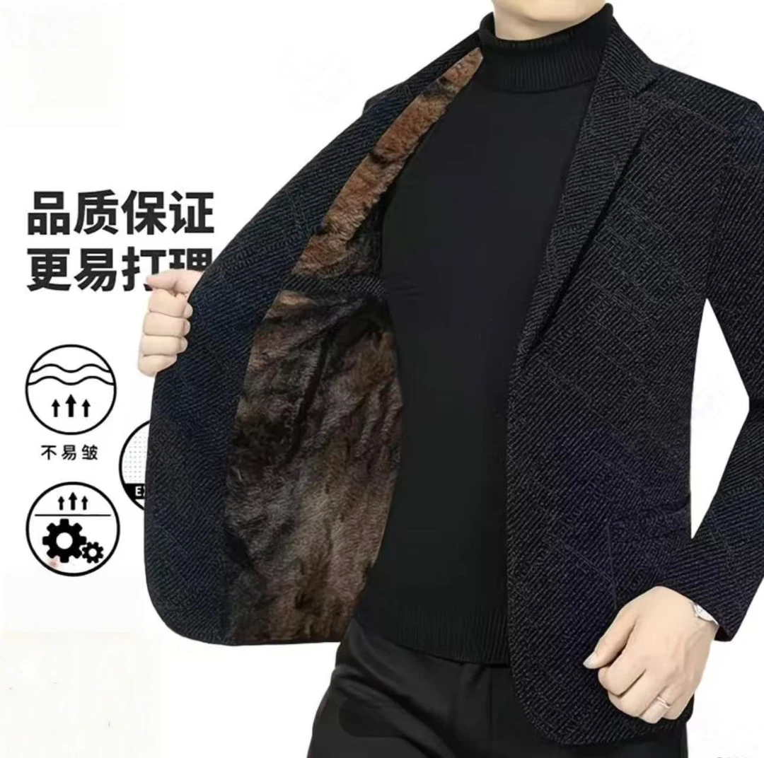 2025年秋冬季新款雪尼尔西装商务休闲西服外套上衣