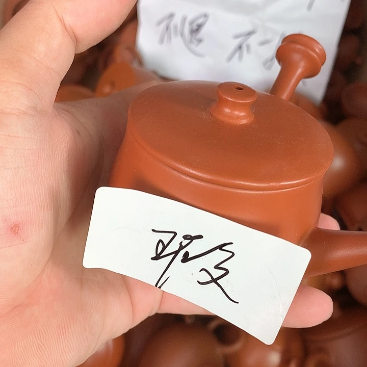 原矿朱泥工夫茶具周边120