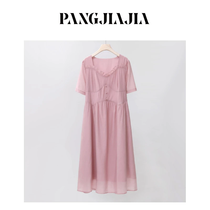 【胖佳佳】水波裙摆 连衣裙夏季显瘦减龄时尚仙气中长裙HZ349984