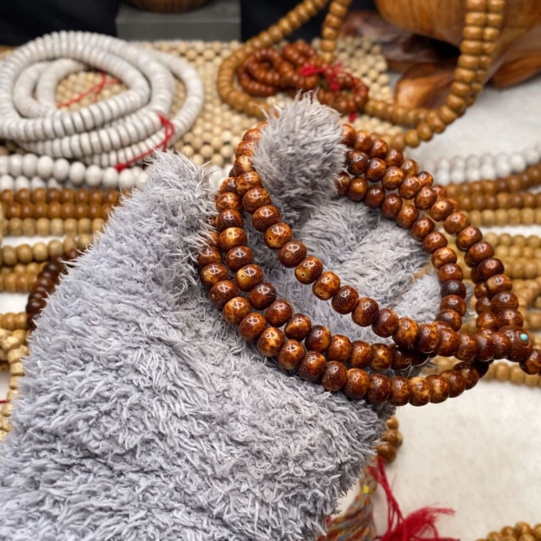 吊坠星月菩提脱脂7/9