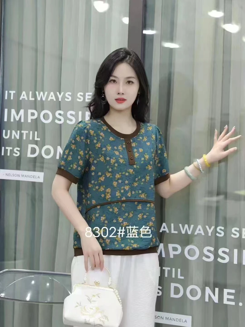 高档洋气圆领妈妈短袖T恤夏季新款时尚休闲百搭宽松上衣