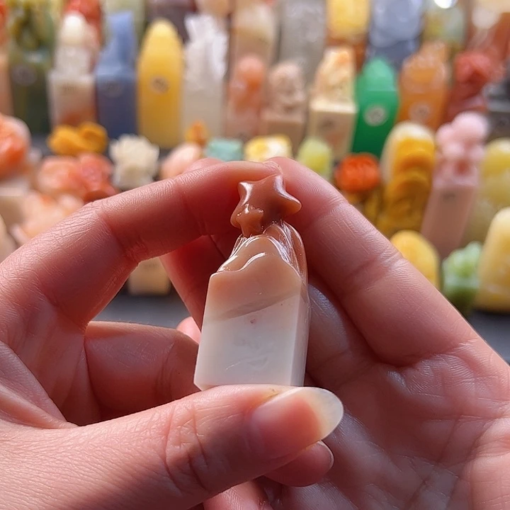 老挝石印石手工定制1.9厘米，星星，包刻字