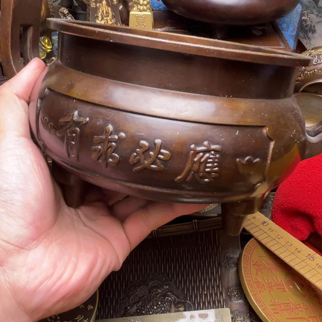 精美铜器，点击下单