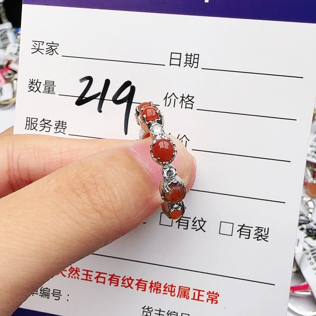 银S925镶嵌戒指翡翠戒指