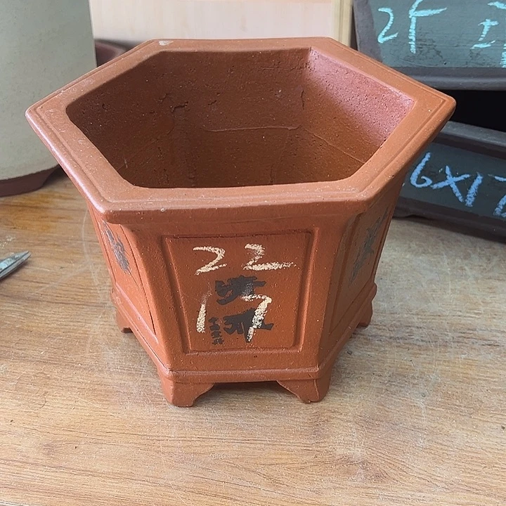 紫砂花盆，透气花盆