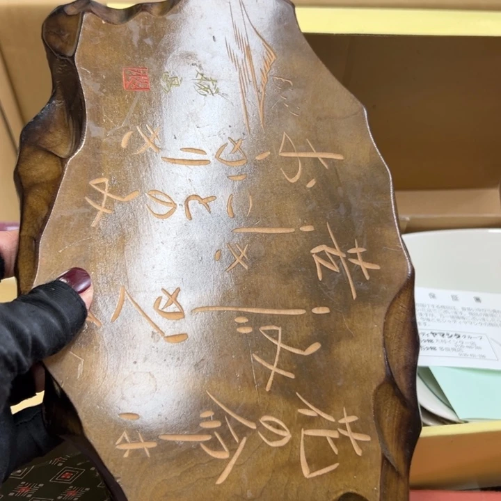 古****人谢谢谢谢谢谢谢谢谢谢