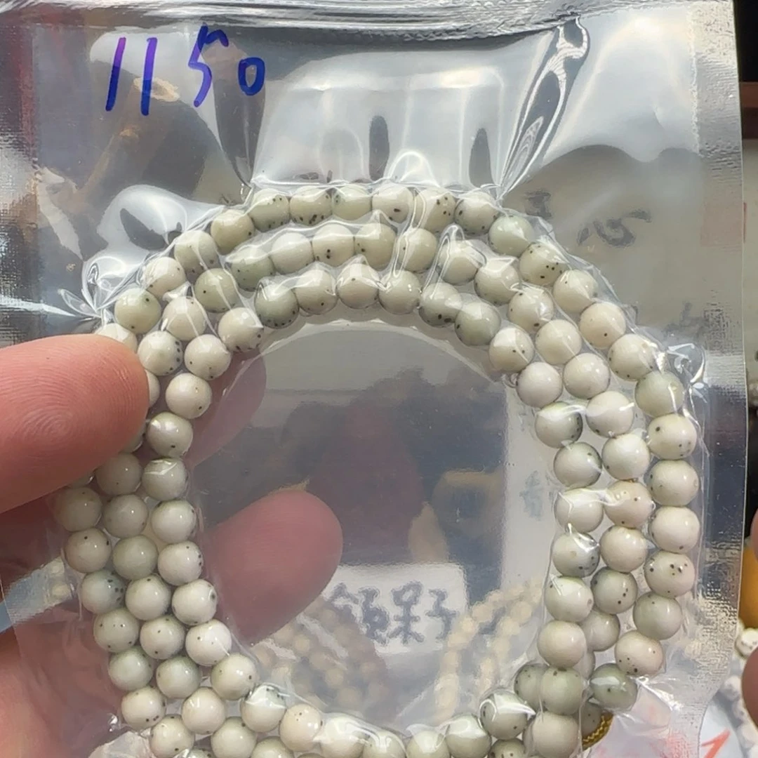星月菩提手串6圆大留白1