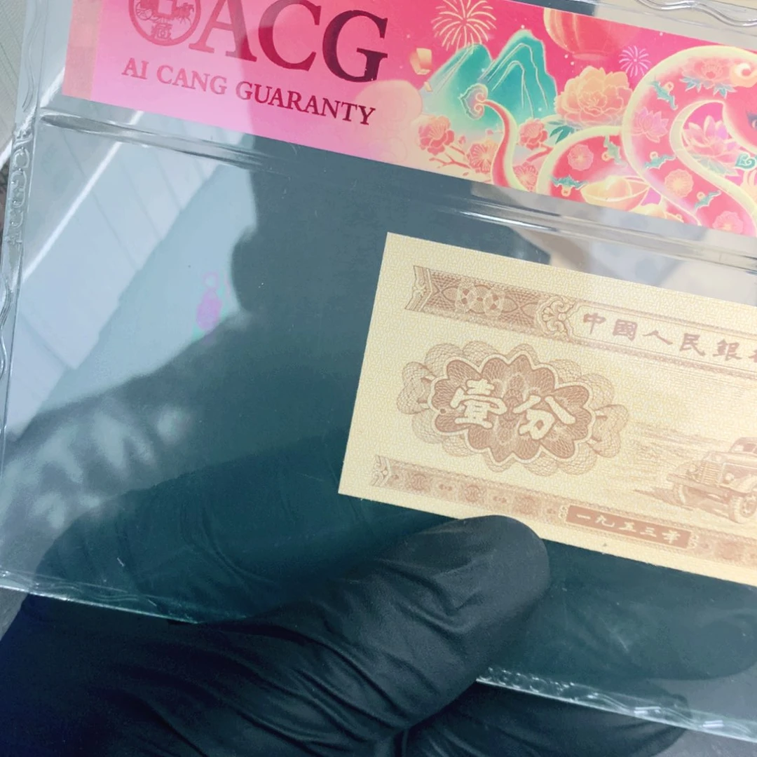 龙****源201一刀一刀一刀一刀